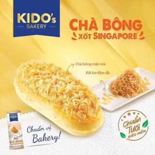 Combo 5 gói Bánh mì tươi KIDO : Chà bông singapore/ Gà nướng/ Takoyaki/ Xúc Xích/Phô Mai Castella
