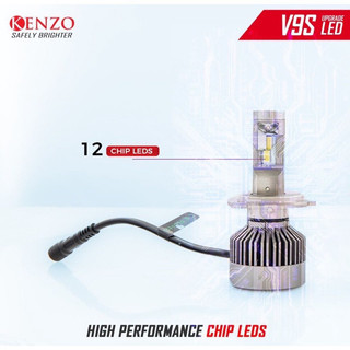 Bóng Led Kenzo V9S chíng hãng