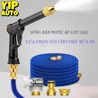 Vòi xịt tăng áp rửa xe YIPAUTO bộ vòi phun cao áp rửa xe dây co dãn phun áp suất cao đầu vòi có thể điều chỉnh đa năng