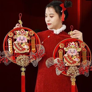 Ông Thần Tài Lắc Lư Đầu - Tranh Chữ Tết Đỏ Treo Cửa Ngày Tết Thu Hút Tài Lộc Tết Ất Tỵ 2025