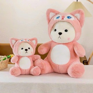  Gấu Lena Cosplay mèo hồng xinh xỉu - Thú nhồi bông Lena cáo hồng nhà Bear.Om siêu cấp đáng yêu đủ size 30-40-50-60-80cm 