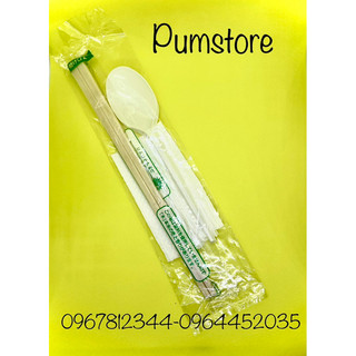 Combo đũa + muỗng + khăn + tăm dùng 1 lần tiện lợi