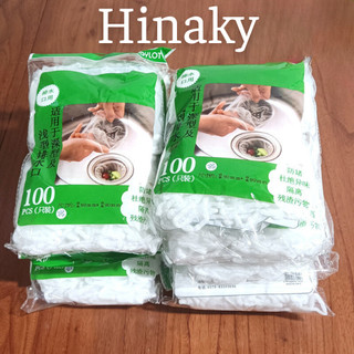  Combo 500 túi lọc rác bồn rửa chén HINAKY   S1   T1-KHO1  