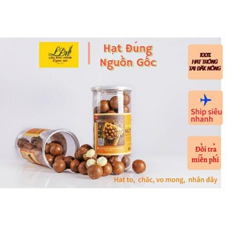 Hạt mắc ca sấy, loại 1 lon cao, hộp 500g