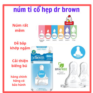 Núm ti dr brown cổ hẹp núm dr brown cổ hẹp núm ti cổ hẹp dr brown siêu mềm,chống đầy hơi, giảm nôn ói xuất xứ mỹ và đức