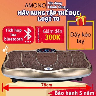 Máy massage rung toàn thân 120 nấc mới 2024 giúp giảm cân, giảm mỡ bụng triệt để so với Máy chạy bộ, Máy tập Gym