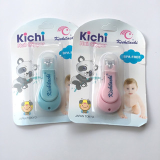 Bấm móng tay cho bé sơ sinh Kichilachi