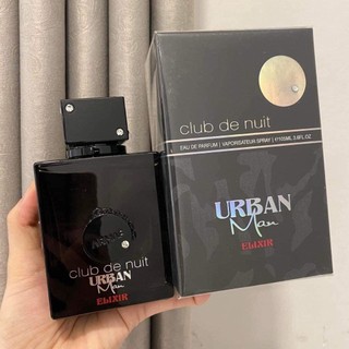 Nước hoa club de nuit urban elixir