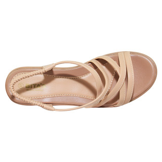 Sandal đế xuồng nữ Bita's SYN.289 (Đen + Kem)