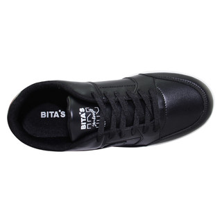 Giày thể thao nam Bita's GHS.05 (Đen + Trắng)