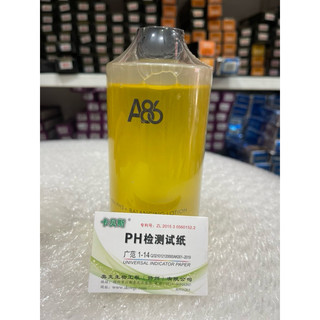 Khử kiềm a86 và khử ph