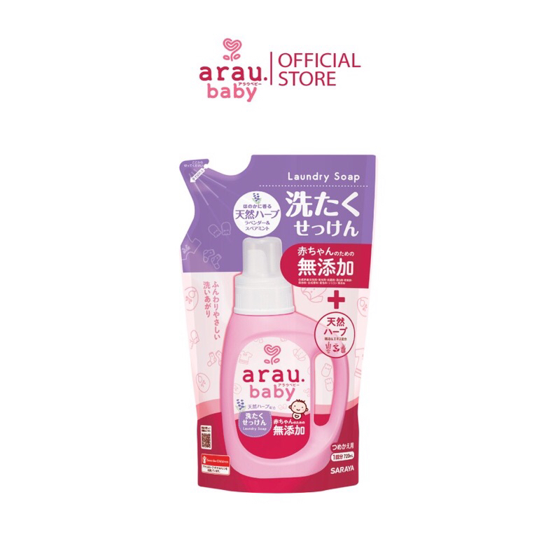 🇯🇵 🇯🇵 Nước giặt ARAU BABY Nhật , sự tin dùng của các bà mẹ Nhật Bản đây ạ✅✅