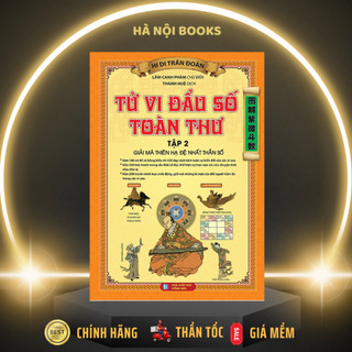 Sách - tử vi đẩu số toàn thư - tập 2 - hi di trần đoàn - mt