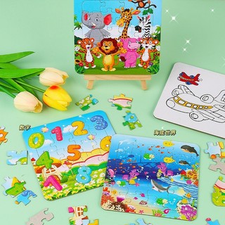 💟2 TRONG 1 💟 Đồ chơi xếp hình , lắp ráp Tranh, Ghép BẰNG GIẤY ÉP nhiều hình Ngộ Nghĩnh KÈM MẶT TRANH TÔ MÀU CHO BÉ