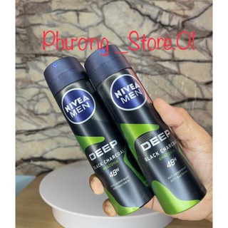 Combo 2 chai Xịt Ngăn Mùi NIVEA MEN Deep Than Đen Hương Rừng Amazon, xanh lá (150 ml)]
