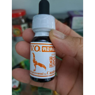 [CHÍNH HÃNG 100%] {VO - gà soi bội} - {rách mép - kén mép} - combo 1 lọ / 15ml
