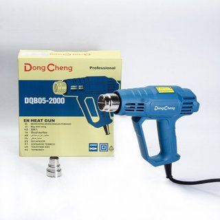 Máy thổi nóng, máy khò nhiệt dongcheng dqb05-2000