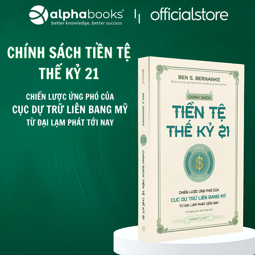 Sách: Lẻ/Combo Sách Tài Chính Hay Nên Đọc: Chính Sách Tiền Tệ Thế Kỷ 21 (Omega Plus) + Chiến Tranh Tiền Tệ: Tập 1 (BV)