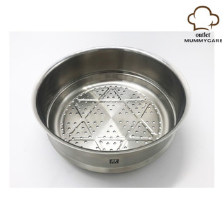 Xửng hấp inox cao cấp zwilling 24cm hấp xôi, thực phẩm, đồ xôi, hấp khoai, cá