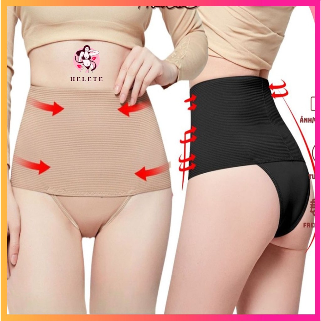 Quần gen nịt bụng dưới mặc váy, Quần lót định hình thon gọn co giãn chống cuộn CHIPNU03
