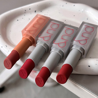 ROMAND SON THỎI ZERO MATTE LIPSTICK 3G