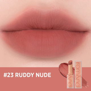 ROMAND SON THỎI ZERO MATTE LIPSTICK 3G
