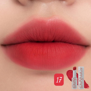 ROMAND SON THỎI ZERO MATTE LIPSTICK 3G