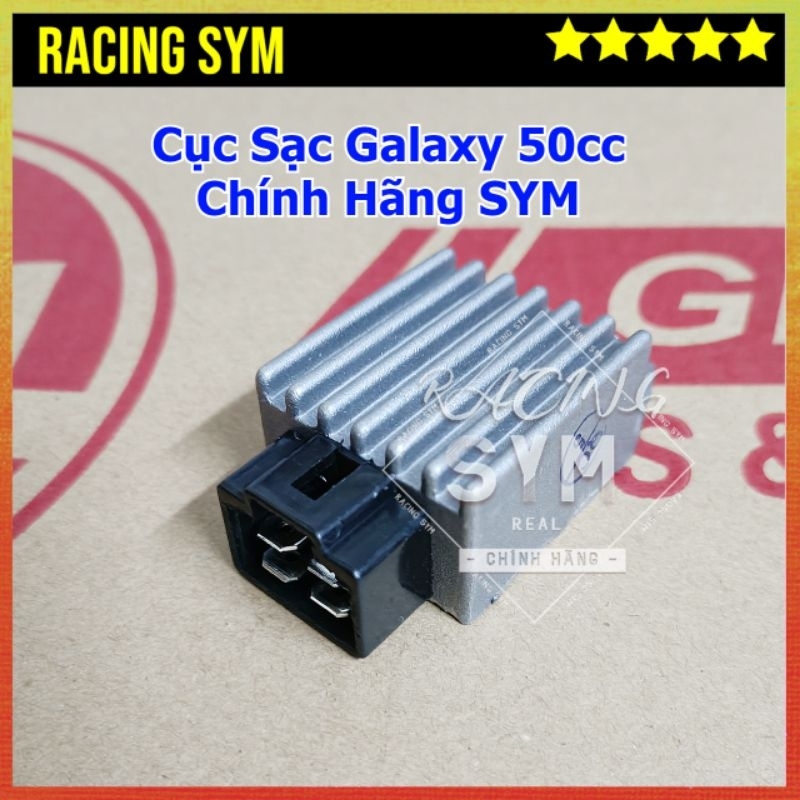 Cục Sạc Galaxy 50cc Chính Hãng SYM