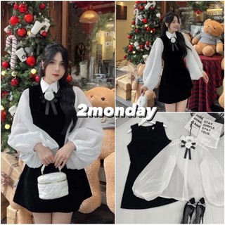 Set áo sơ mi tay bồng mix yếm nhung kèm tag hoa rời siêu xinh