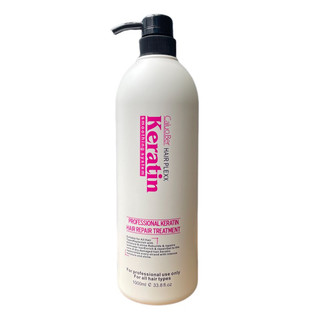 Keratin Rong Biển phục hồi tóc nát Hair Repair Treatment Caluo.ber 1000ml