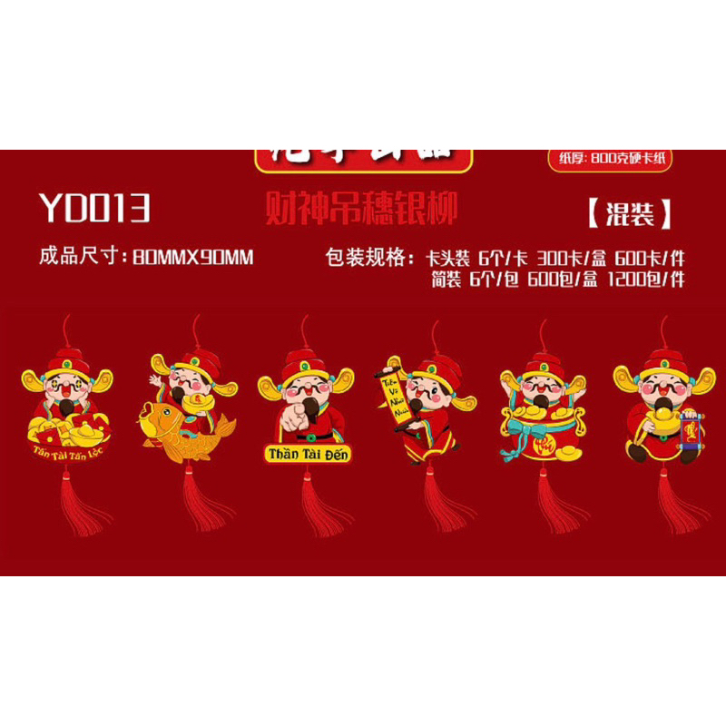 Dây treo trang trí tết