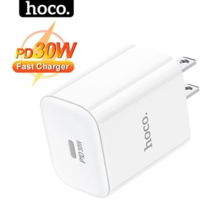 Củ sạc nhanh 30w chính hãng Hoco dùng cho 16 15 14 13 12 11 ... bộ sạc pd30w chống cháy nổ