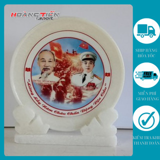 Ảnh Bác Hồ + Bác Giáp 25cm