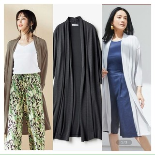 |K18| Áo khoác dáng dài thun ladong xuất Nhật dư xịn