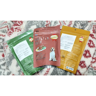 Bánh Thưởng Smart Heart Cho Chó