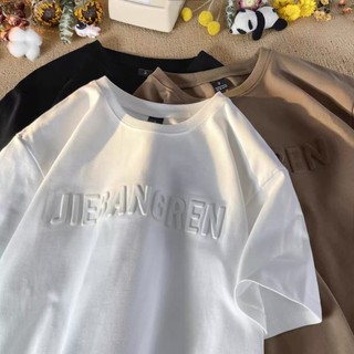 Áo thun Unisex JIEBANGREN  Áo phông nam nữ form rộng tay lỡ oversize chất liệu cotton dày dặn thoáng mát APT Unisex