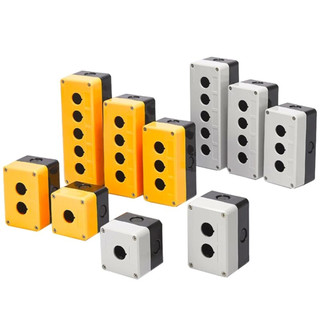 Hộp điều khiển kín nước chứa công tắc, nút nhấn, đèn báo phi 22mm, 25mm loại 1 đến 6 lỗ