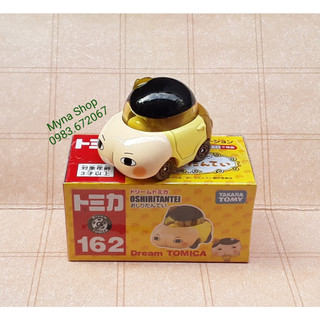 Đồ chơi mô hình tĩnh xe tomica, no.162 oshiritantei