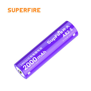 Pin sạc nhanh 18650 đầu lồi 2000mAh dung lượng thật chính hãng SupFire