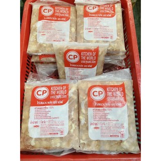 Sụn gà Thái, bịch 1kg net 5 và net đủ