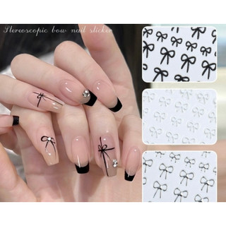 CÁC MÃ STICKER MỚI NƠ NHÉ A