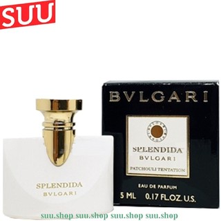 Nước hoa nữ Bvlgari Splendida Patchouli Tentation EDP 5ml chính hãng