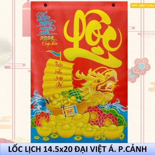 Lịch lốc 2024 14.5x20.5 cm