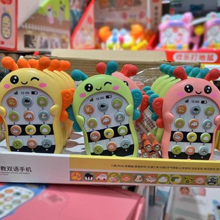 Đồ Chơi Điện thoại phát nhạc hình con Ong cho bé từ 6 tháng - 5 tuổi