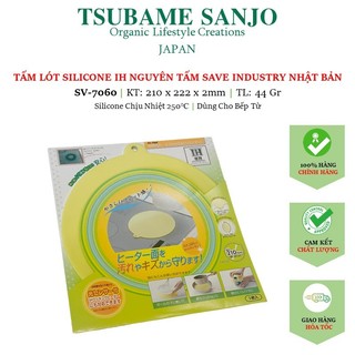 Miếng lót silicon ih nguyên tấm - chống bụi bẩn & trầy xước mặt bếp | dùng cho bếp từ | save industry nhật bản