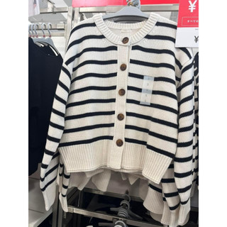 Áo len cardigan gu kẻ ngang