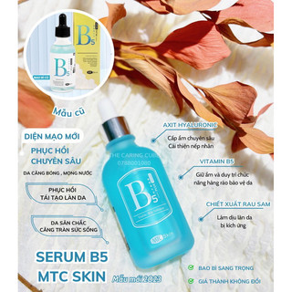 Toner Cấp Ẩm MTC Skin Hydro-B5 Serum
