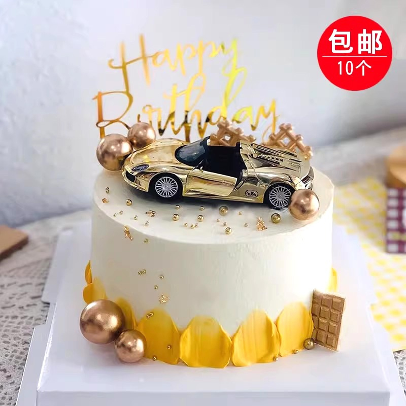 Xe trang trí bánh kem bánh sinh nhật [FREESHIP❤️] siêu xe mở cánh