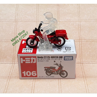 Đồ chơi mô hình xe tomica, No.106 Honda CT125 Hunter Cub