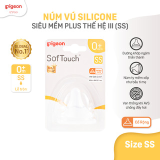 Núm vú silicone siêu mềm Plus Thế hệ III Pigeon (size SS) (1 cái/ vỉ)
